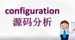 ConfigurationClassPostProcessor源码解析