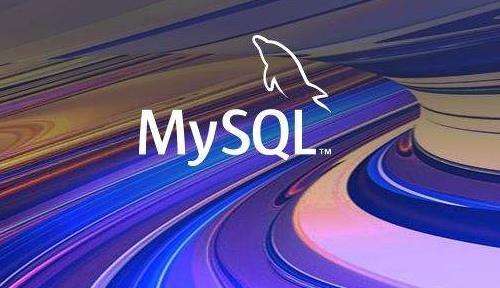 MySQL执行计划分析