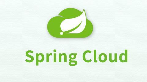 Spring Cloud 面试题及答案整理，最新面试题
