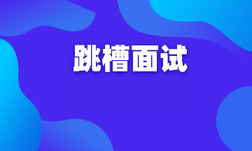 【面试题95】史上最全的数据库面试题,面试前刷一刷!